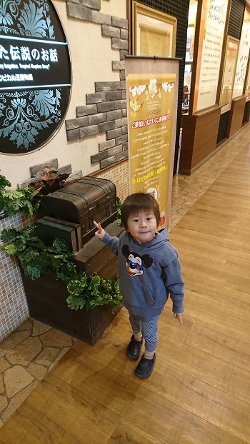 12日・6年振りの21世紀の森ビーチ！